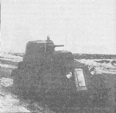 Броня на колесах. История советского бронеавтомобиля 1925-1945 гг.