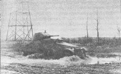 Броня на колесах. История советского бронеавтомобиля 1925-1945 гг.