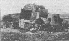 Броня на колесах. История советского бронеавтомобиля 1925-1945 гг.
