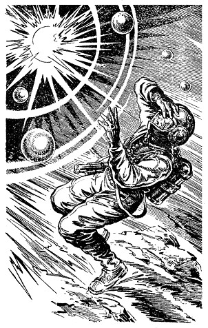 Лунная радуга. Книга 1. Научно-фантастический роман