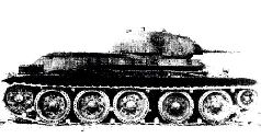 Броневой щит Сталина. История советского танка (1937-1943)