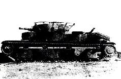 Броневой щит Сталина. История советского танка (1937-1943)