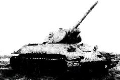 Броневой щит Сталина. История советского танка (1937-1943)