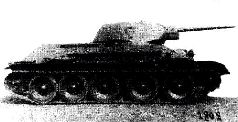 Броневой щит Сталина. История советского танка (1937-1943)