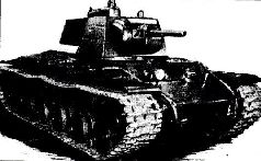 Броневой щит Сталина. История советского танка (1937-1943)