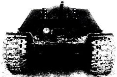 Броневой щит Сталина. История советского танка (1937-1943)