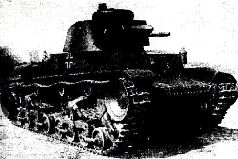 Броневой щит Сталина. История советского танка (1937-1943)