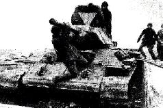 Броневой щит Сталина. История советского танка (1937-1943)
