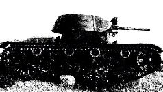 Броневой щит Сталина. История советского танка (1937-1943)