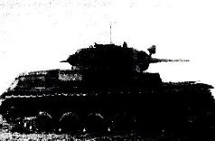 Броневой щит Сталина. История советского танка (1937-1943)