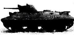 Броневой щит Сталина. История советского танка (1937-1943)