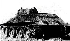 Броневой щит Сталина. История советского танка (1937-1943)