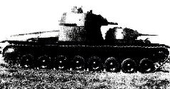 Броневой щит Сталина. История советского танка (1937-1943)