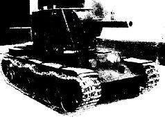 Броневой щит Сталина. История советского танка (1937-1943)
