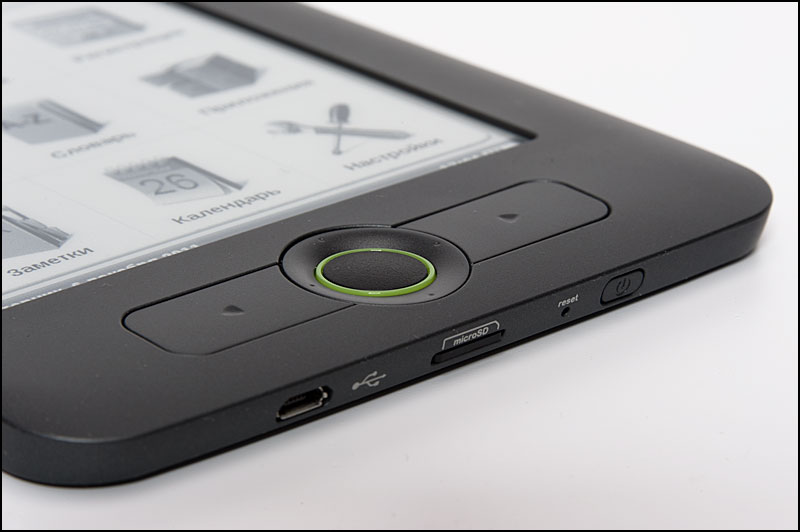 Руководство Пользователя Digma S602 - картинка 3