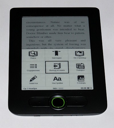 PocketBook 613 Basic New